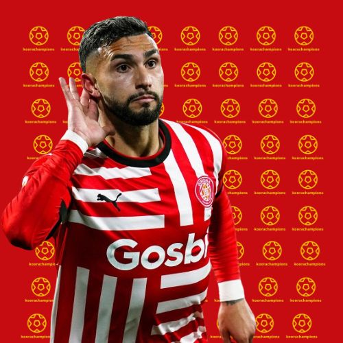 جيرونا نجم المعذبة أول ريال مدريد في القرن ال21