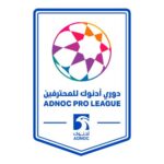 الدوري الإماراتي