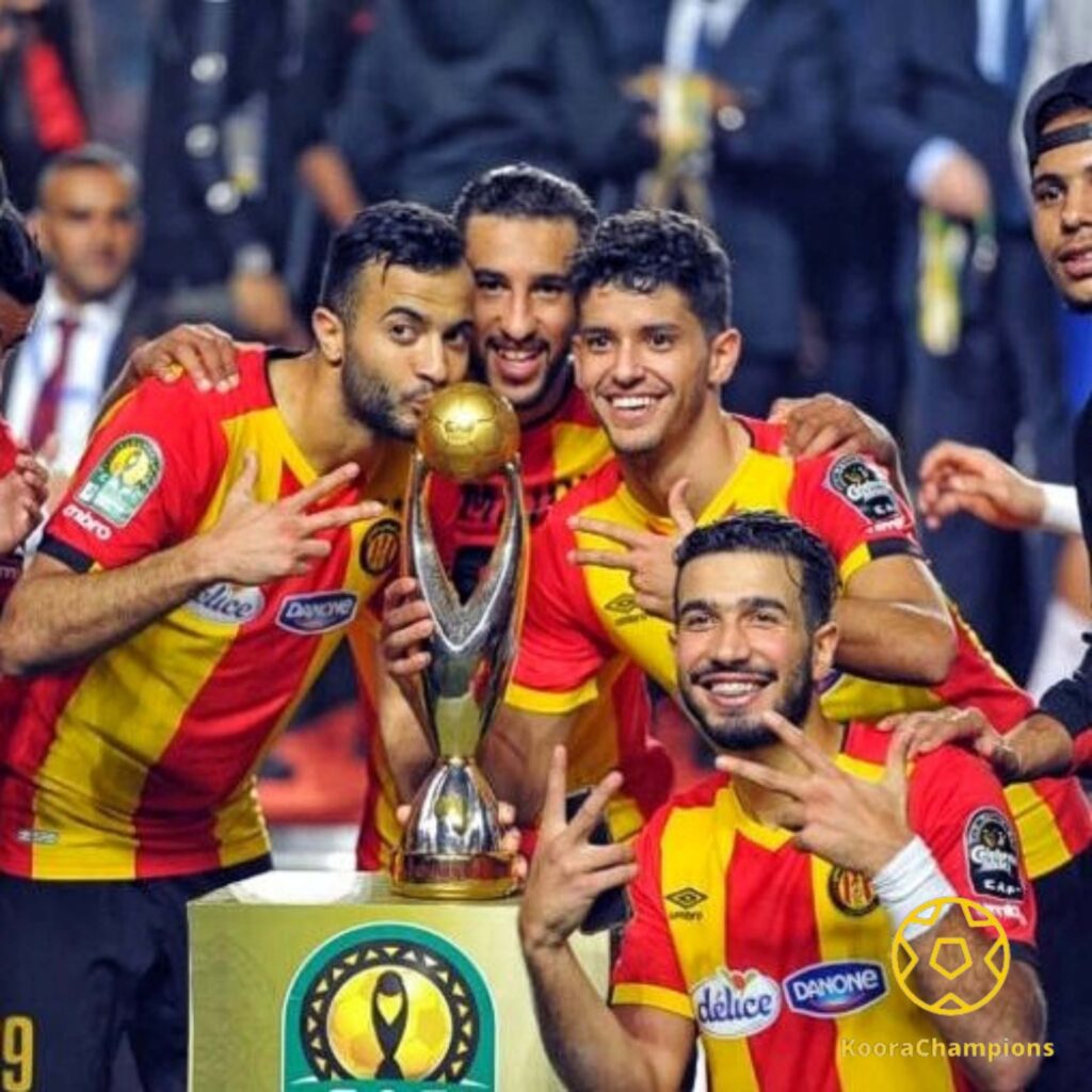 الترجي التونسي