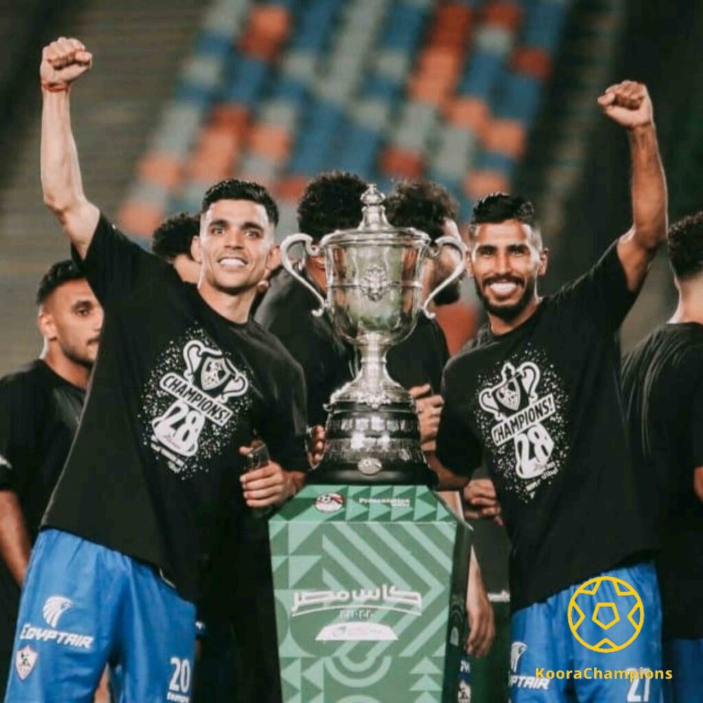نادي الزمالك